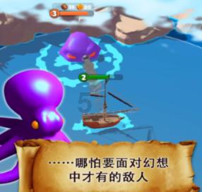 校园女生找不同3