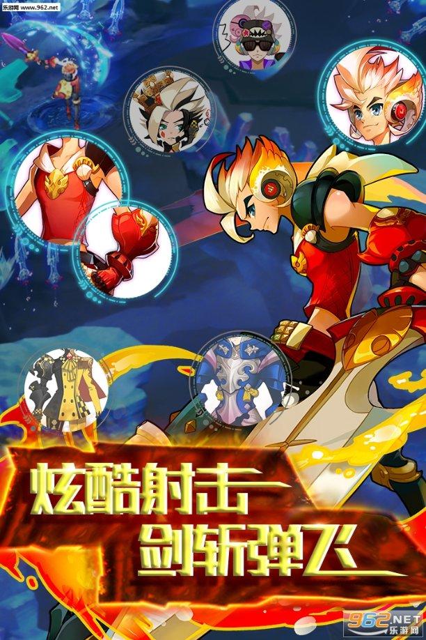 多彩宝“青年卡”综合服务平台入选2023年度数字民生省级示范项目