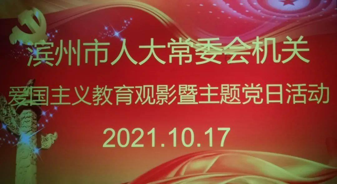 海清竟然是黄磊的学生，娱乐圈还有哪些让你惊讶的关系？游戏画面