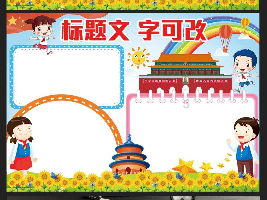 冬日黄河壮美画卷——三门峡黄河